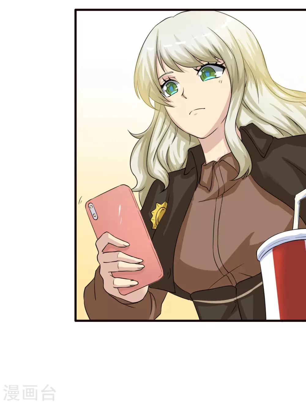 第4话 龙城杰英杀人事件-第5话