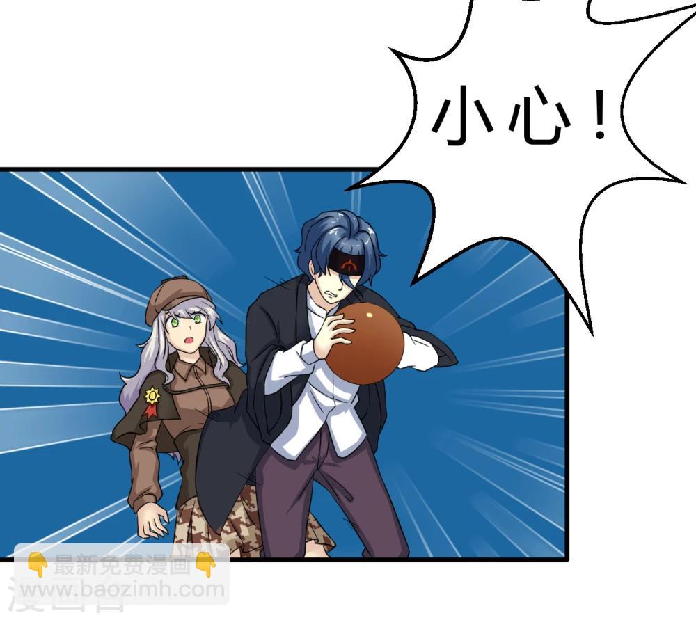 第6话 可以的监控录像-第7话