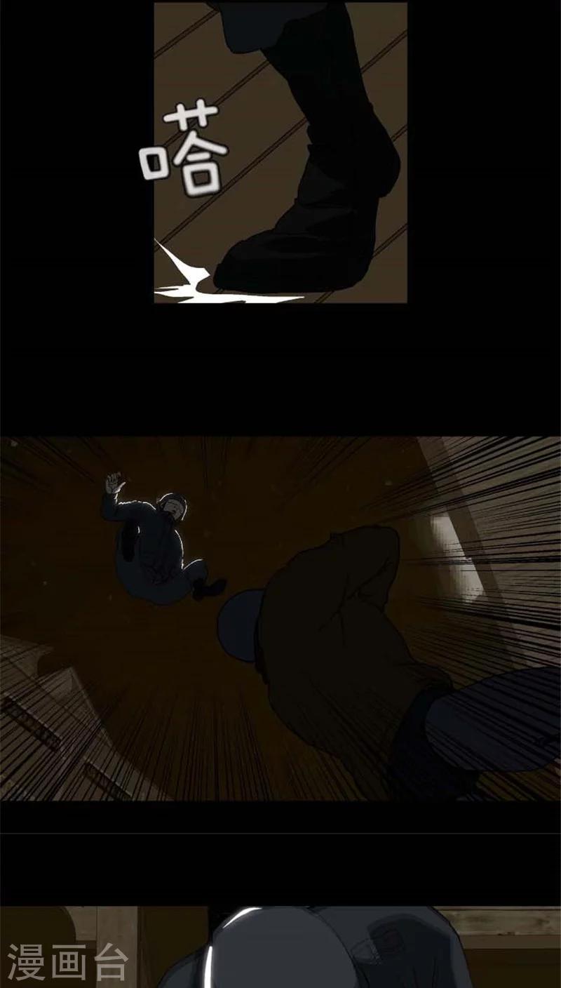 第25话 米勒机器人-第25话