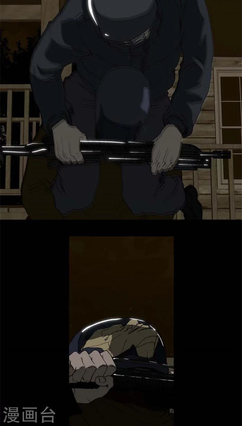 第25话 米勒机器人-第25话