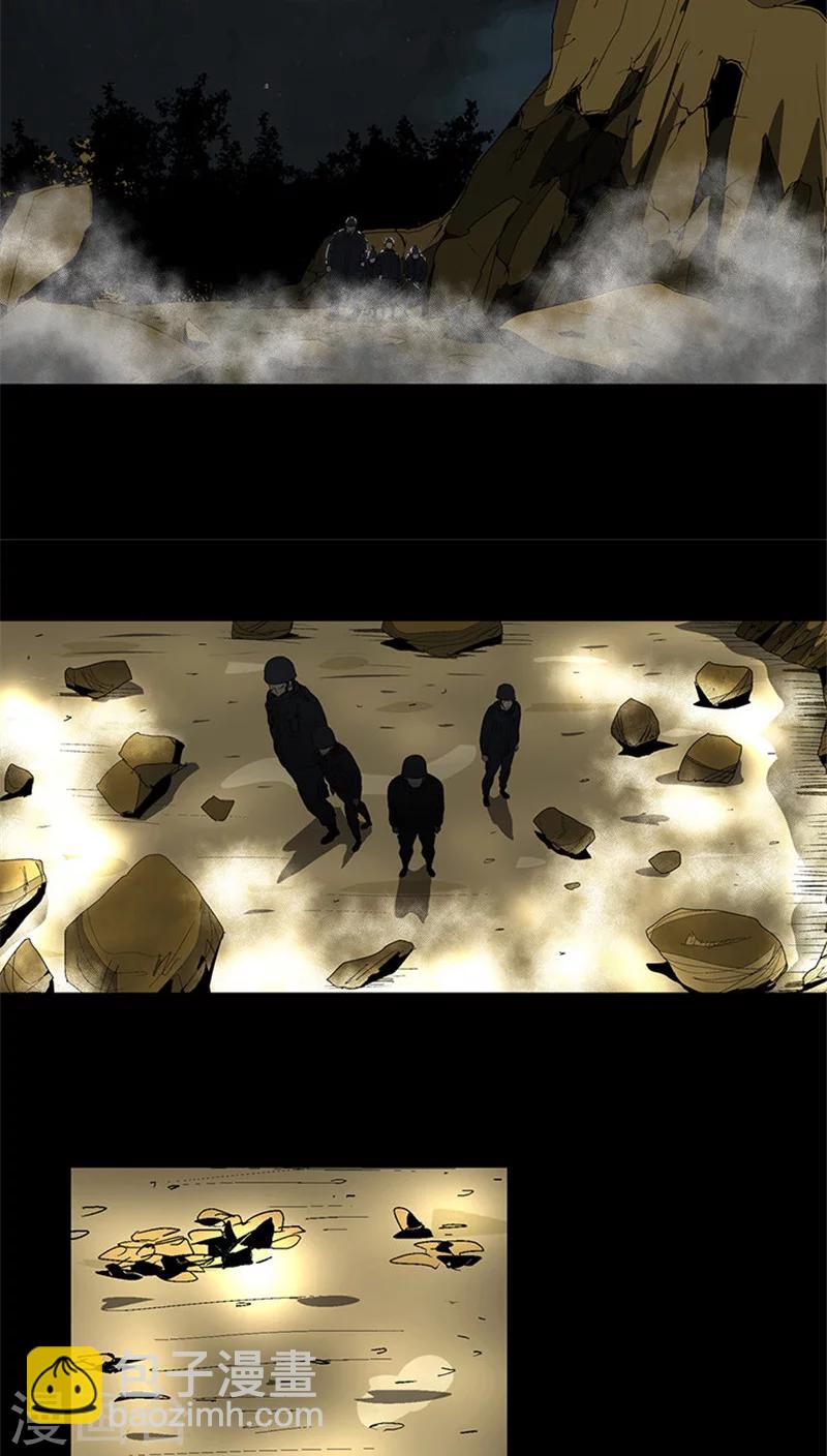 第31话 冯继天死了-第31话