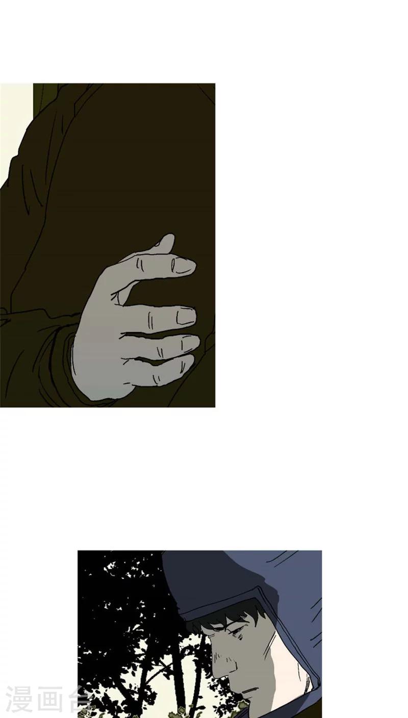 第35话 我要挽回这一切-第35话