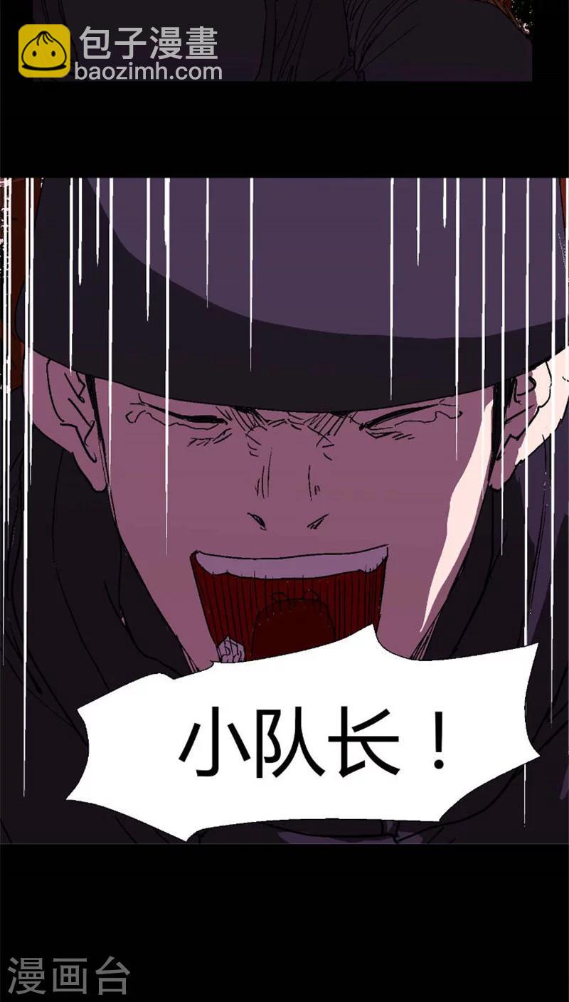 最终话 回家-第39话