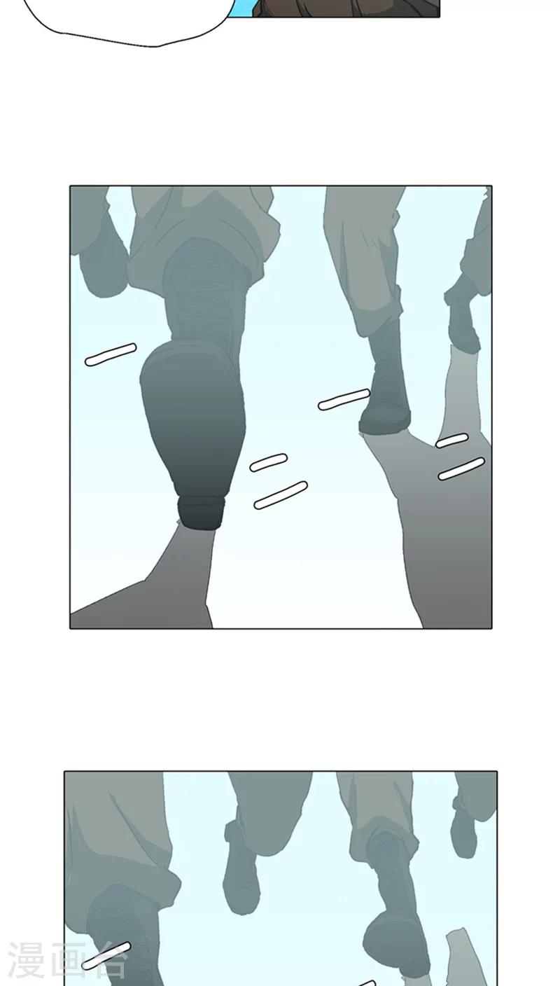 第9话 苛刻的训练-第9话