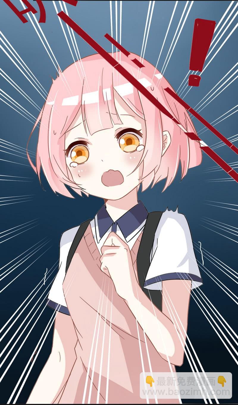 001开学的厄运-第1话