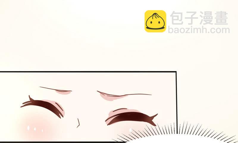 001开学的厄运-第1话