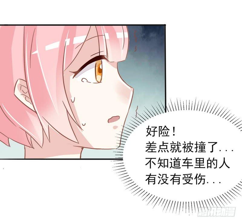 001开学的厄运-第1话