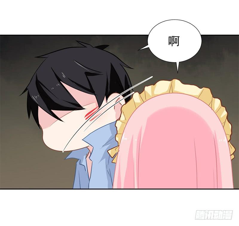 017 你是威胁我吗-第17话