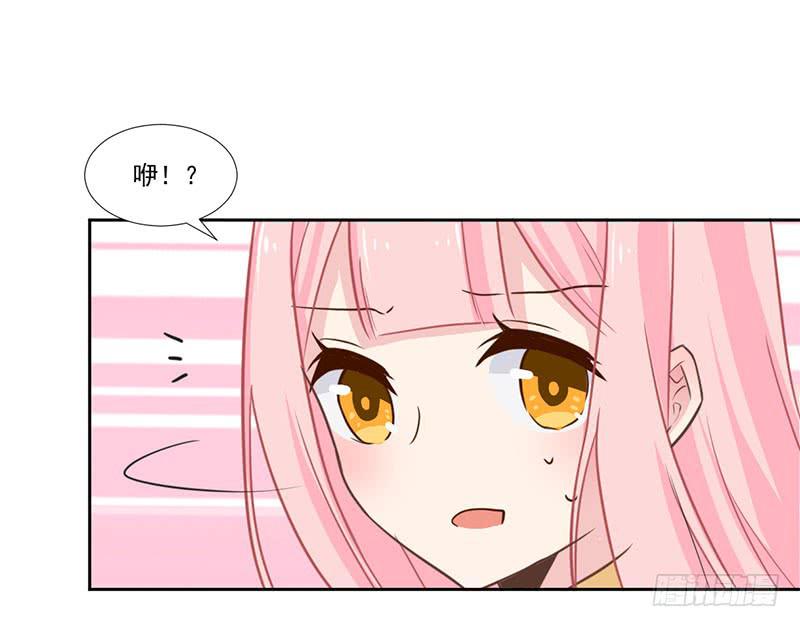 019 真是胆大-第19话