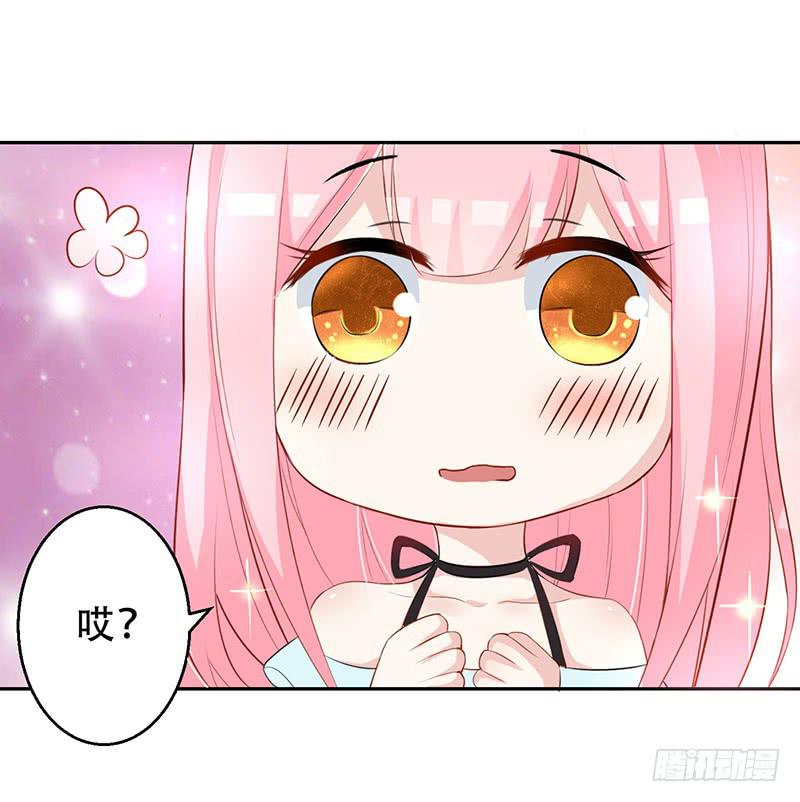 034 灰姑娘-第35话