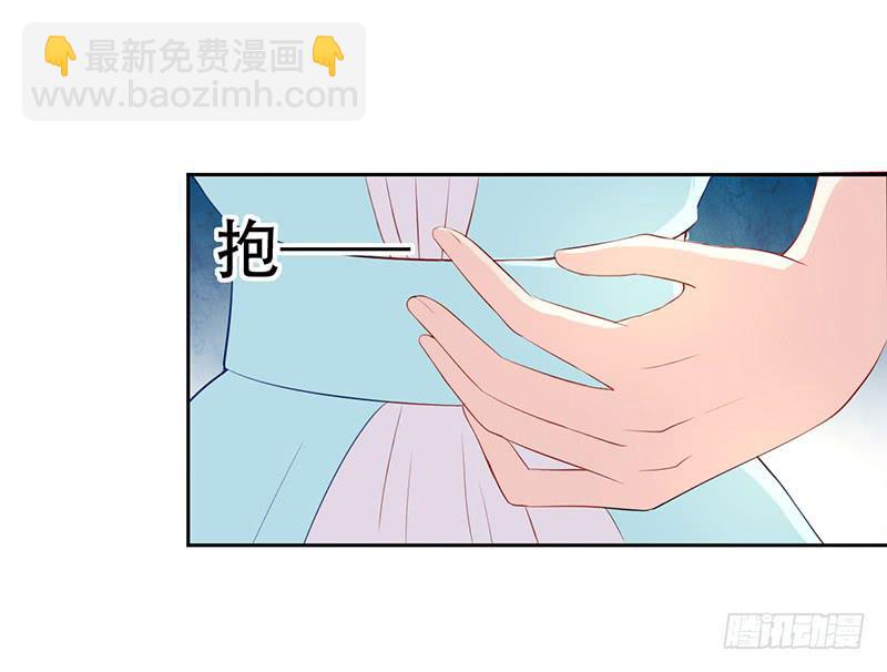 034 灰姑娘-第35话