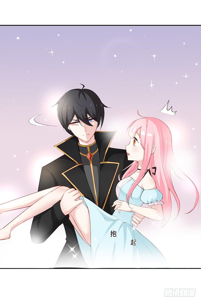 034 灰姑娘-第35话