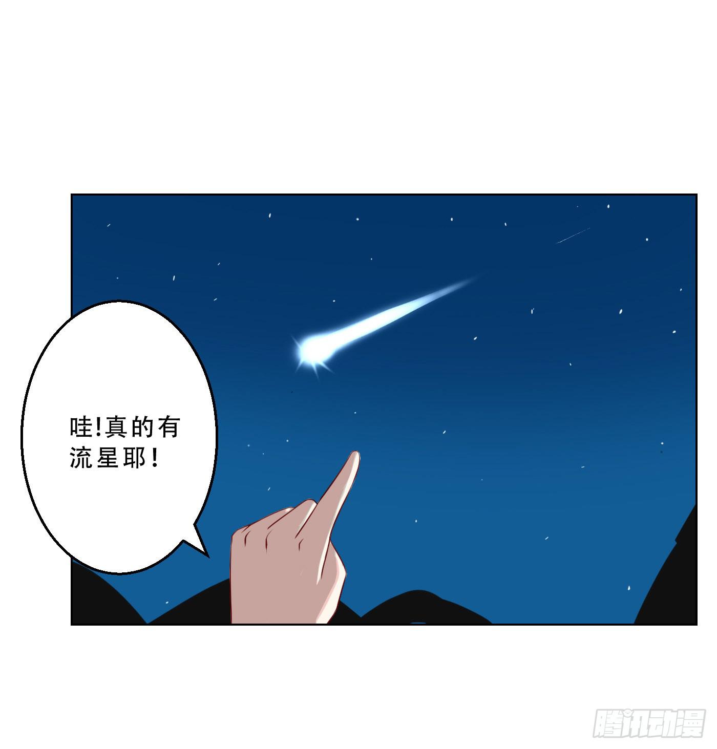 034 灰姑娘-第35话