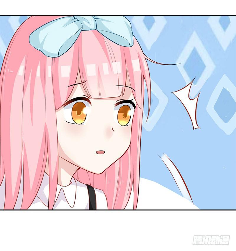 036 突然的温柔-第37话