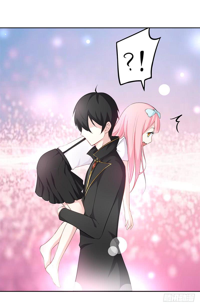 036 突然的温柔-第37话