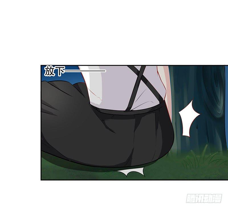 036 突然的温柔-第37话