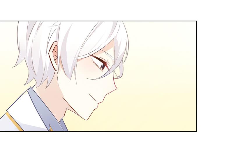 005 投怀送抱-第5话