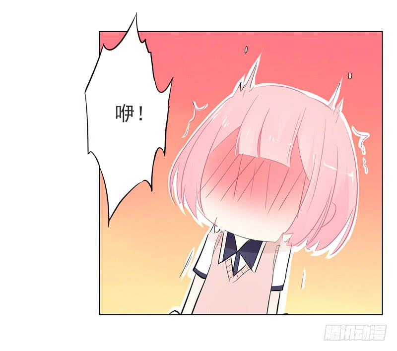 005 投怀送抱-第5话