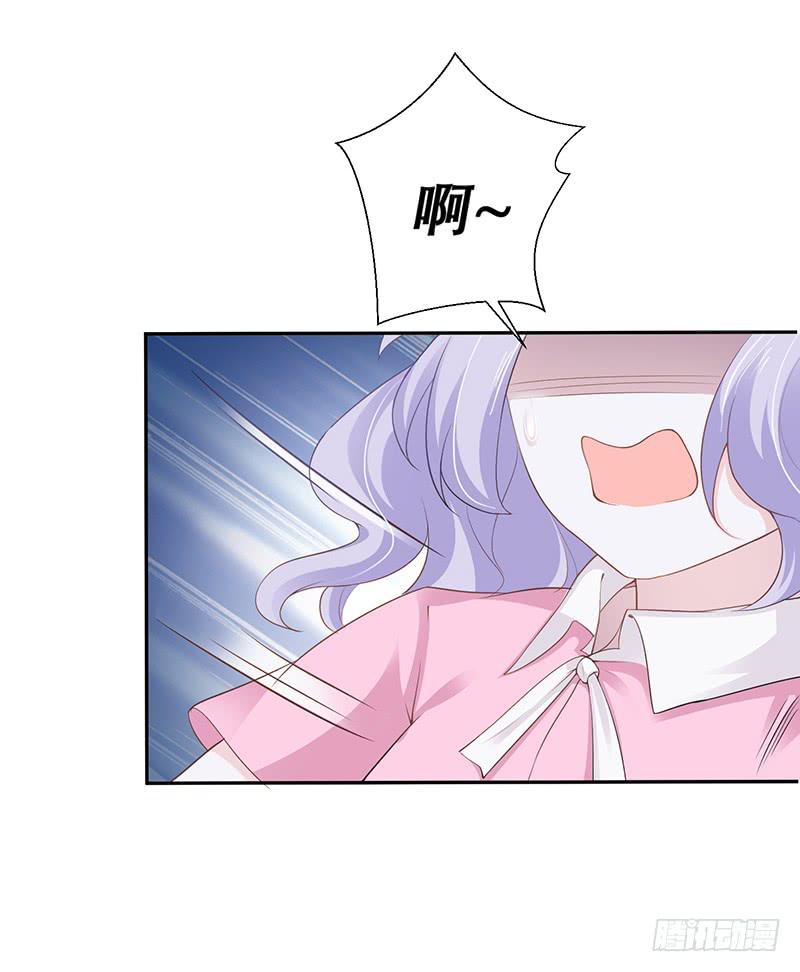 039 这里好黑啊-第41话