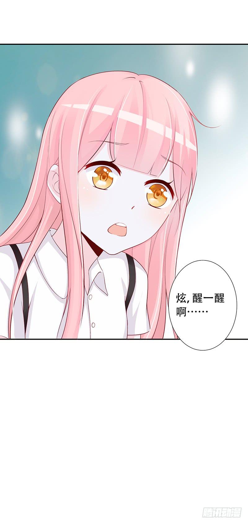 039 这里好黑啊-第41话