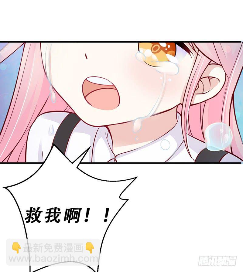 039 这里好黑啊-第41话