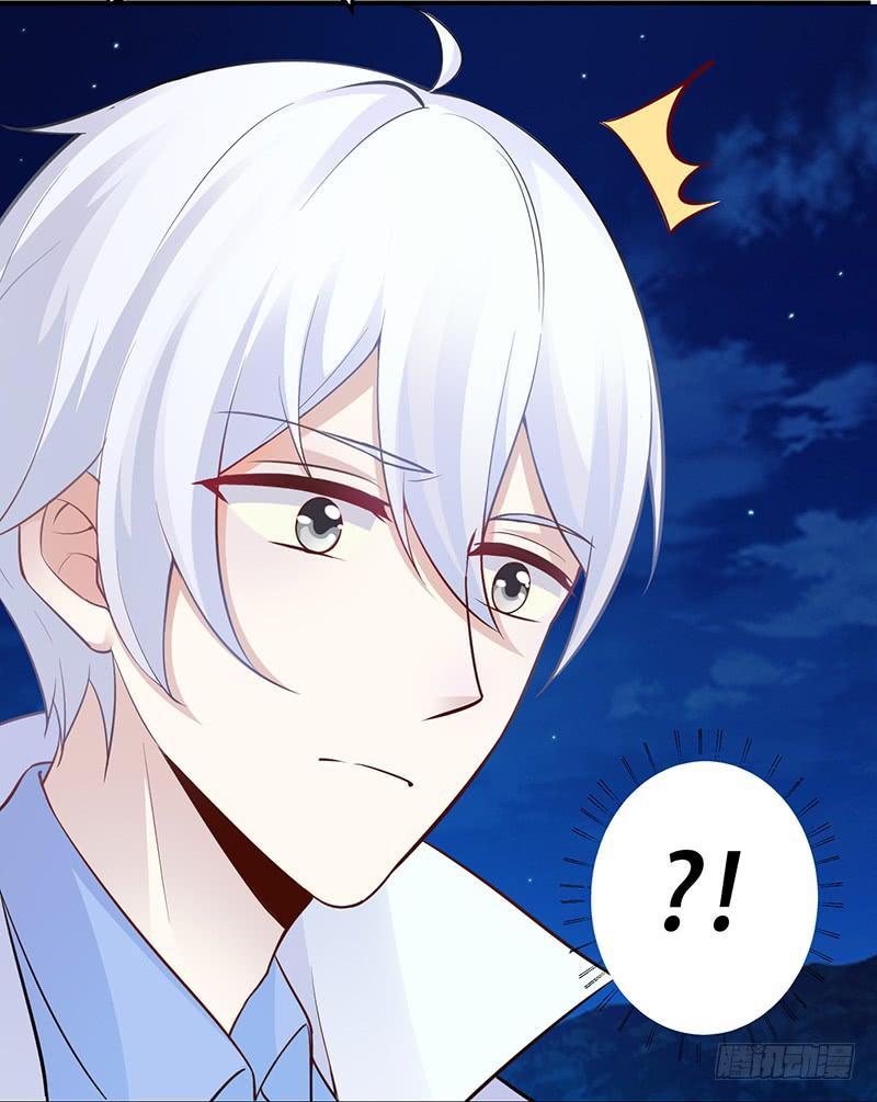 039 这里好黑啊-第41话