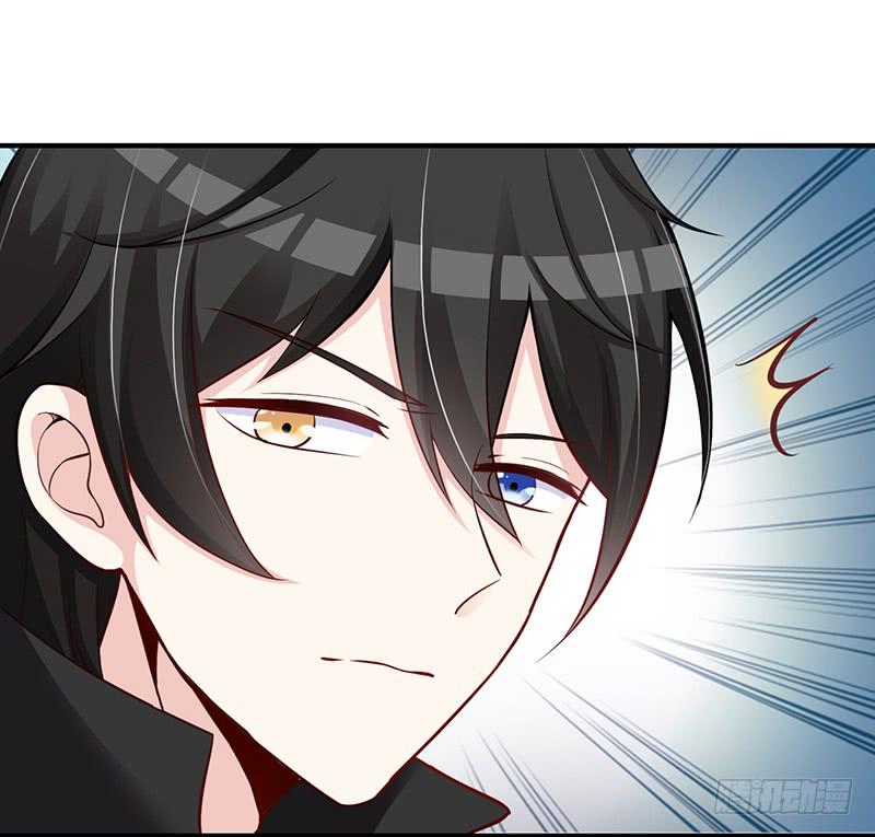 039 这里好黑啊-第41话