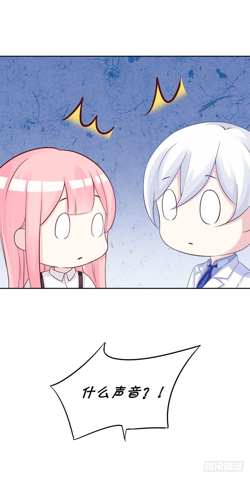 041 只有他才能想得出来-第43话