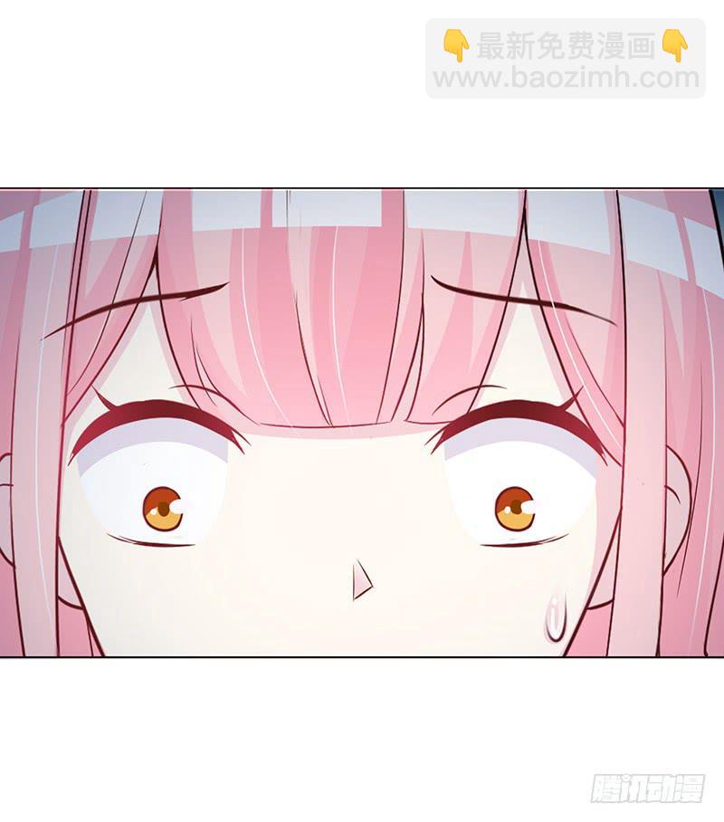 043 都是我的错-第45话