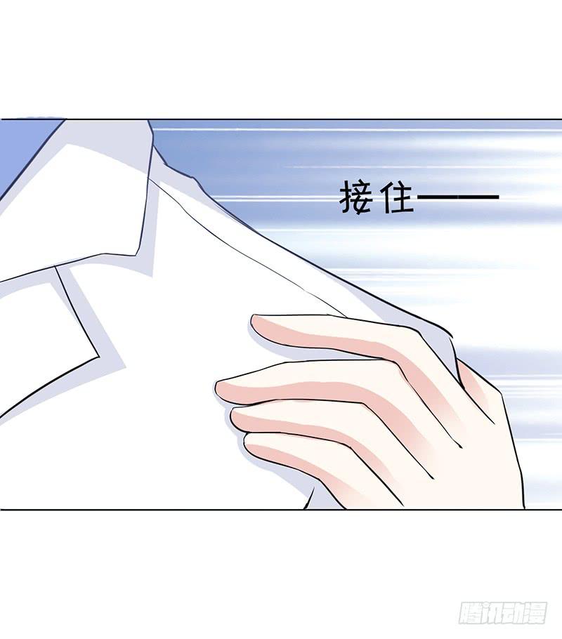 043 都是我的错-第45话