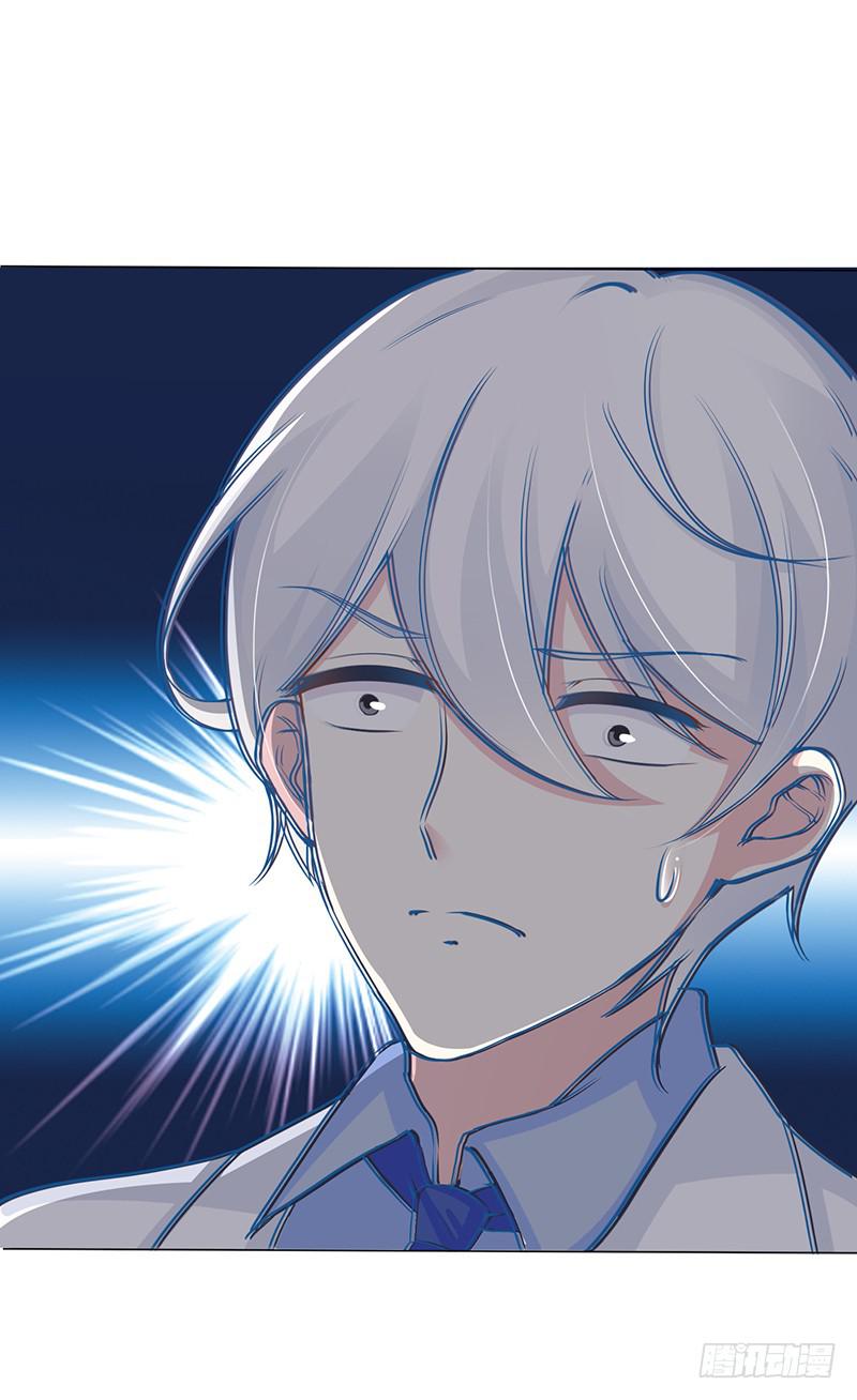 043 都是我的错-第45话