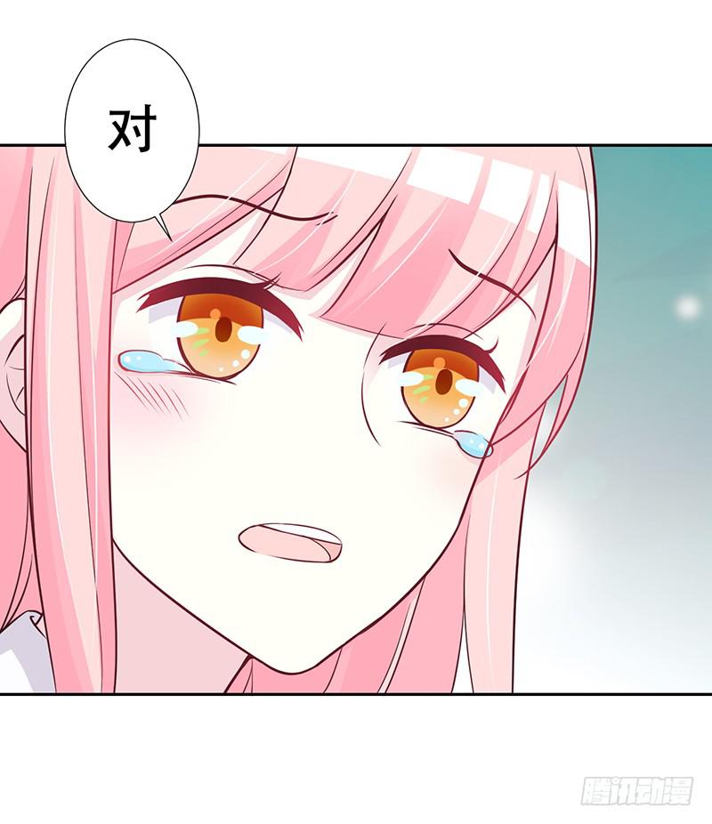 045 左恩，对不起！-第47话