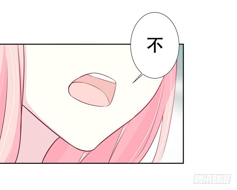 045 左恩，对不起！-第47话