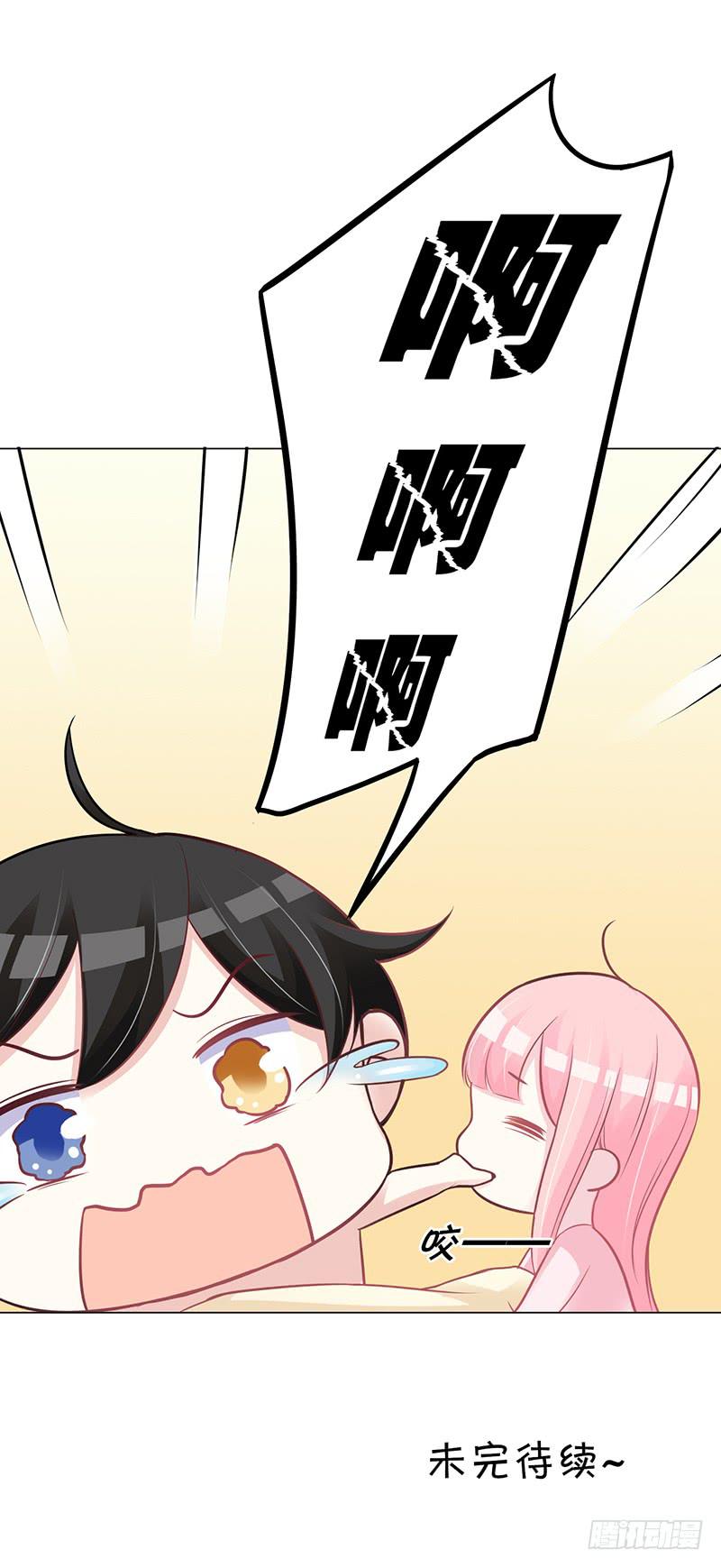 047 杰洛王子登场-第49话