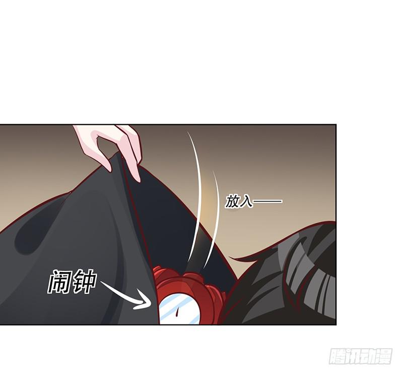 049 叫少爷起床-第51话