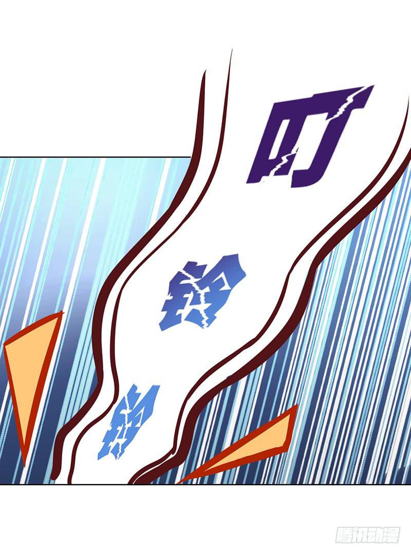 049 叫少爷起床-第51话