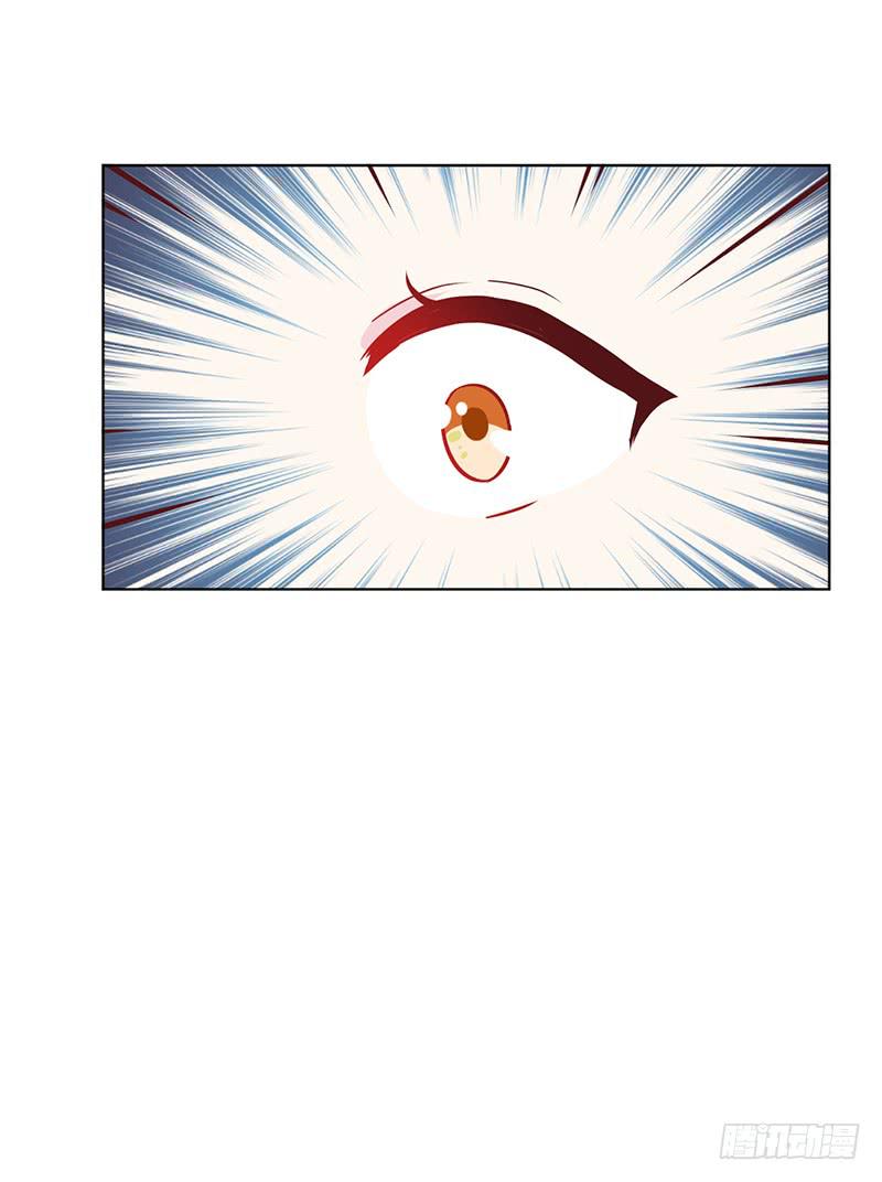 049 叫少爷起床-第51话