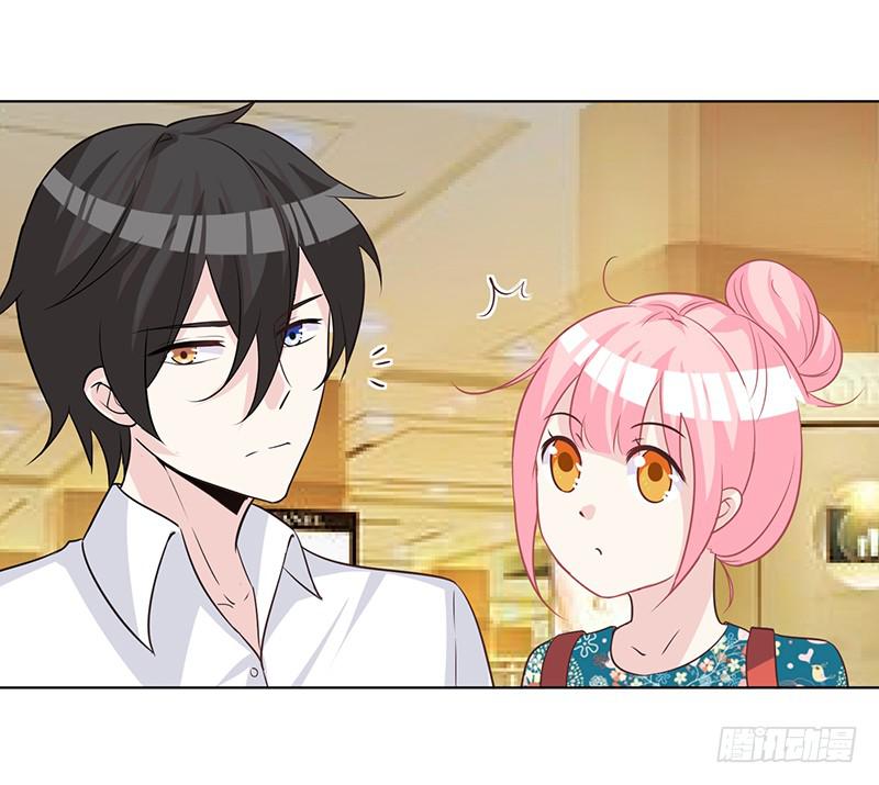 051 情侣套装-第53话