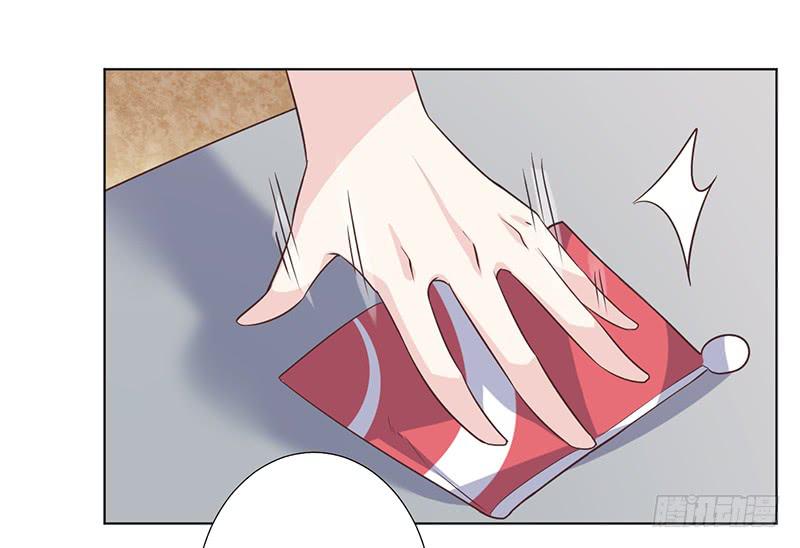 051 情侣套装-第53话