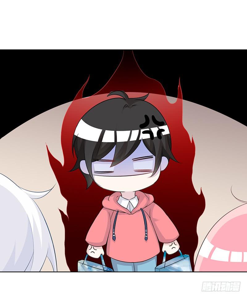 053 他们关系什么时候这么好了-第55话