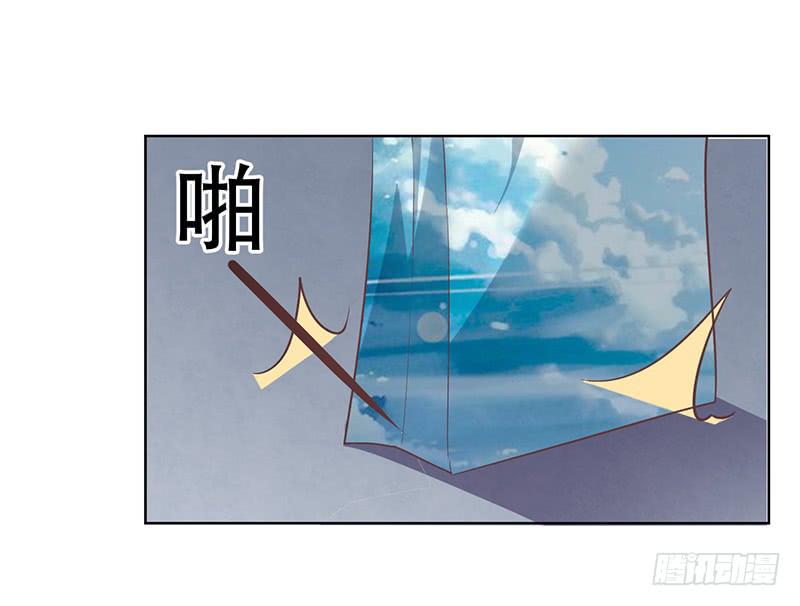 053 他们关系什么时候这么好了-第55话