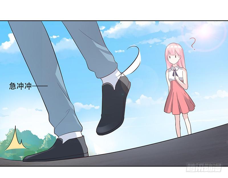 053 他们关系什么时候这么好了-第55话