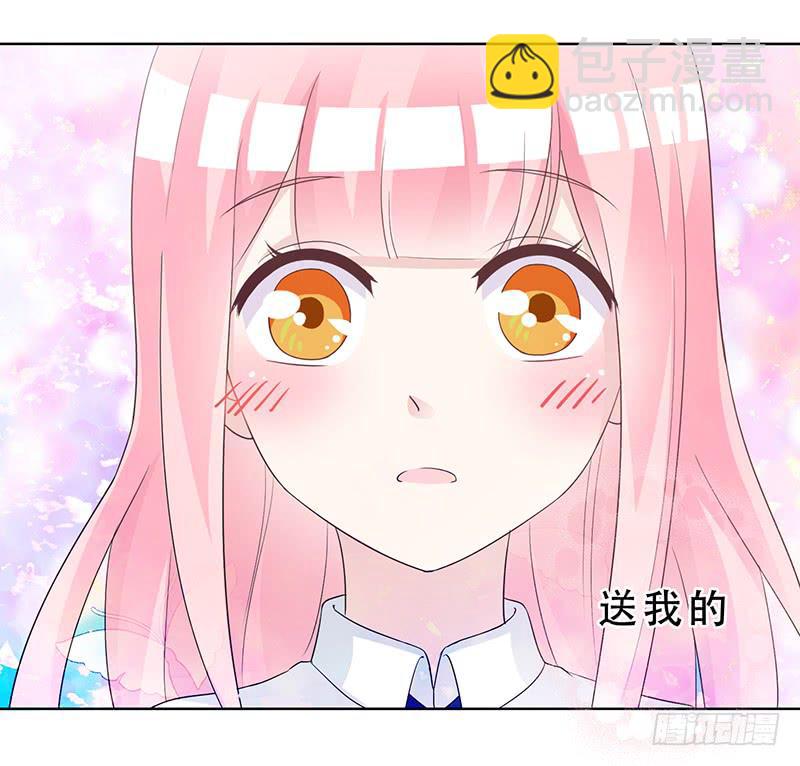 053 他们关系什么时候这么好了-第55话