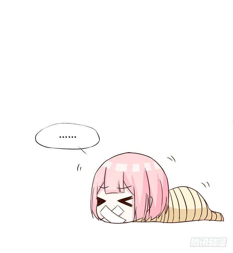 009 我真不是小偷-第9话