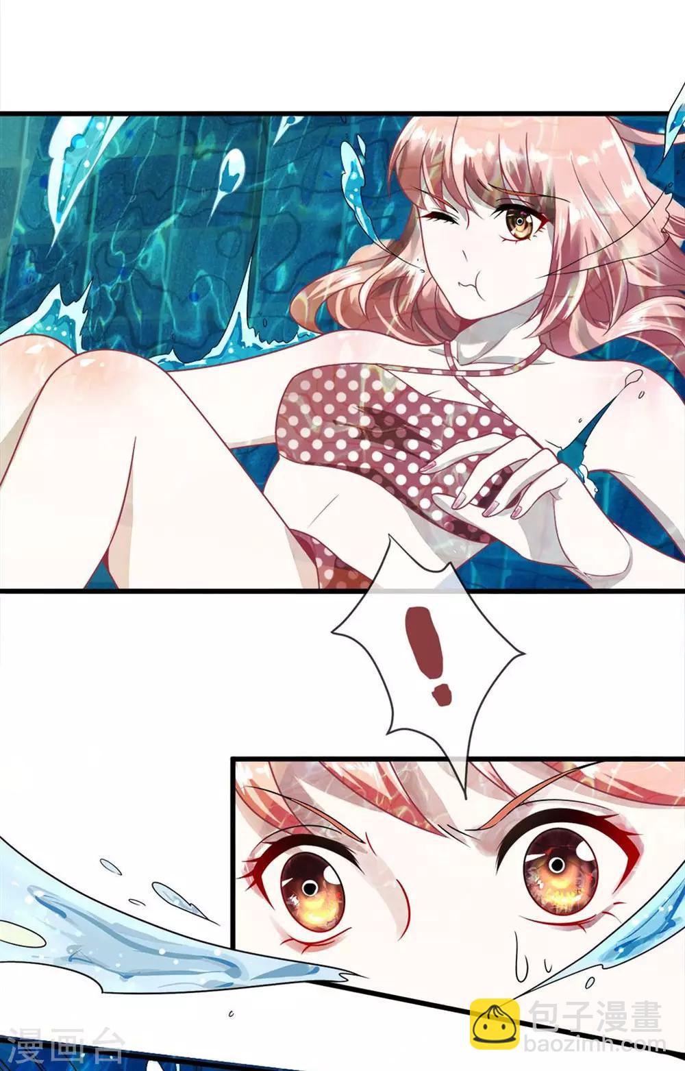 第1话 生日派对上的悲剧-第1话