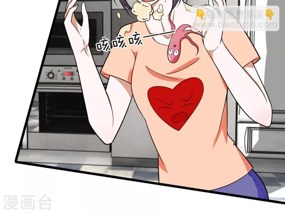 第15话 给你做的大阪烧！-第15话