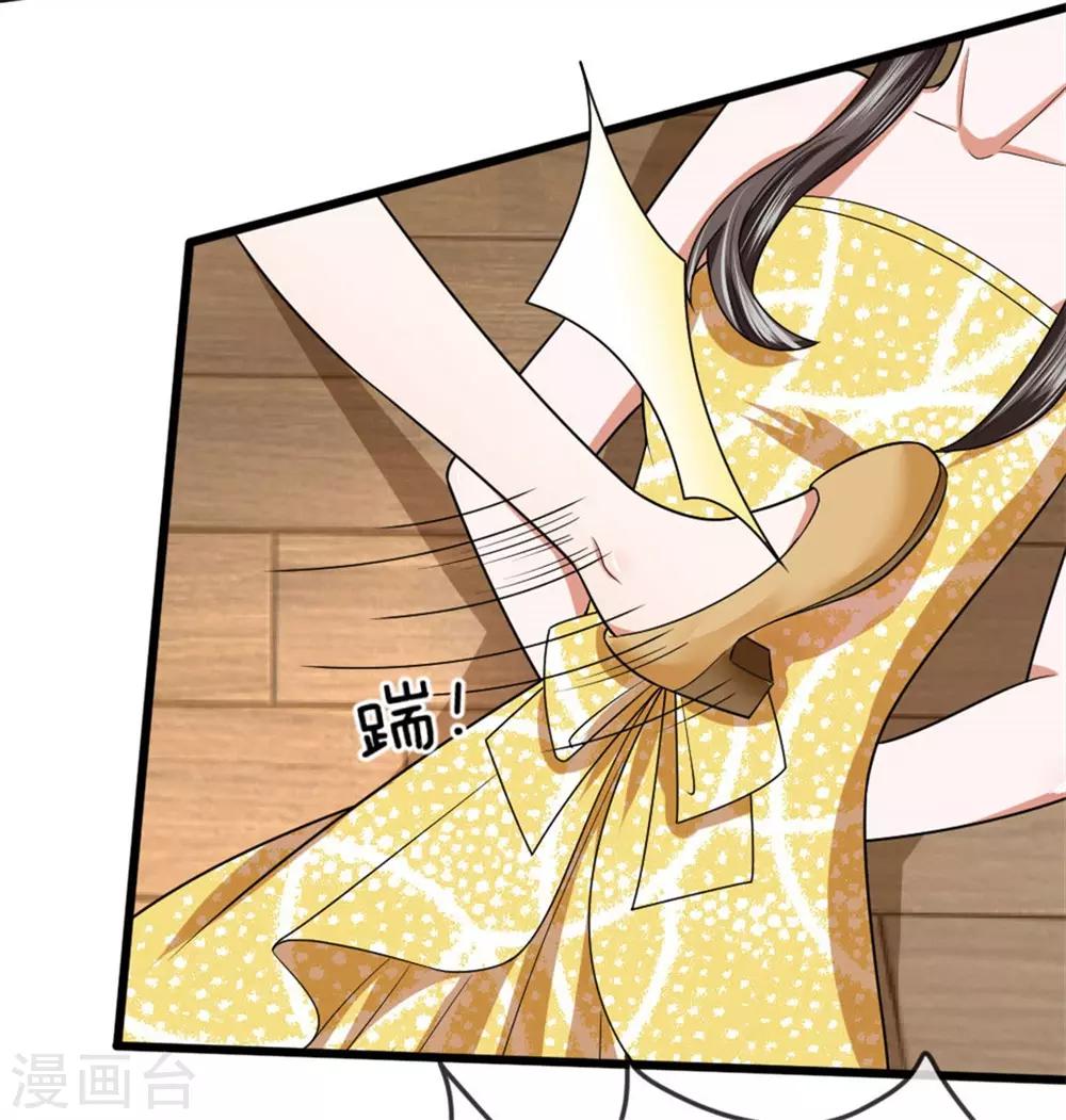 第19话 我要死在这里了吗-第19话