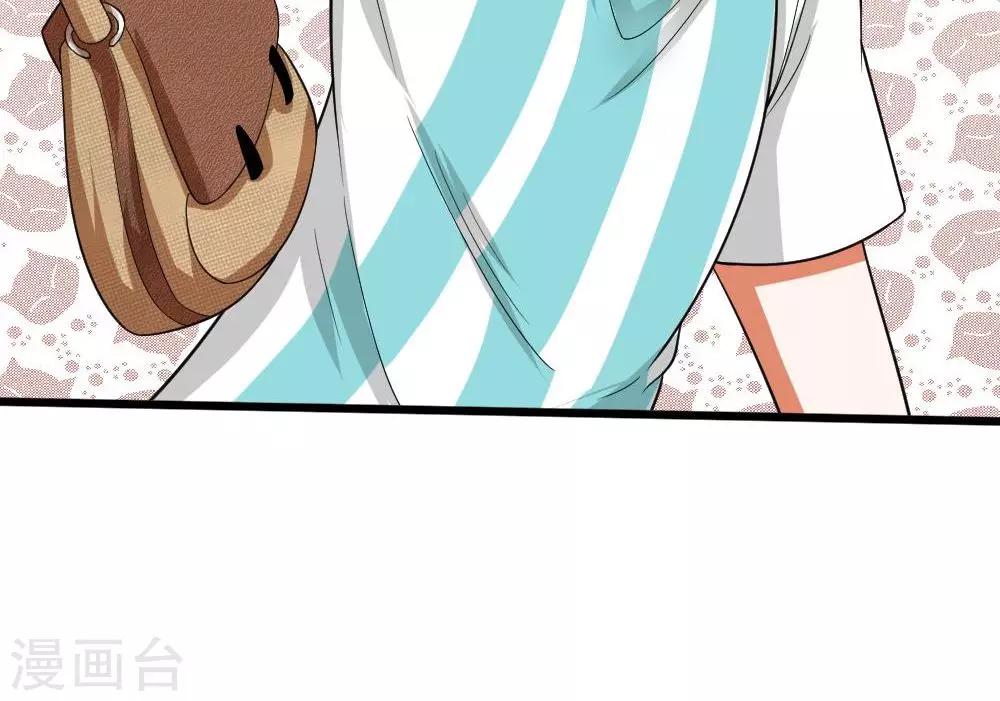 第27话 空气中弥漫着奇怪的气氛-第27话