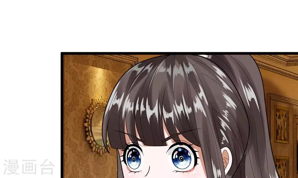 第37-38话 终于碰面的俩人(1/2)-第35话