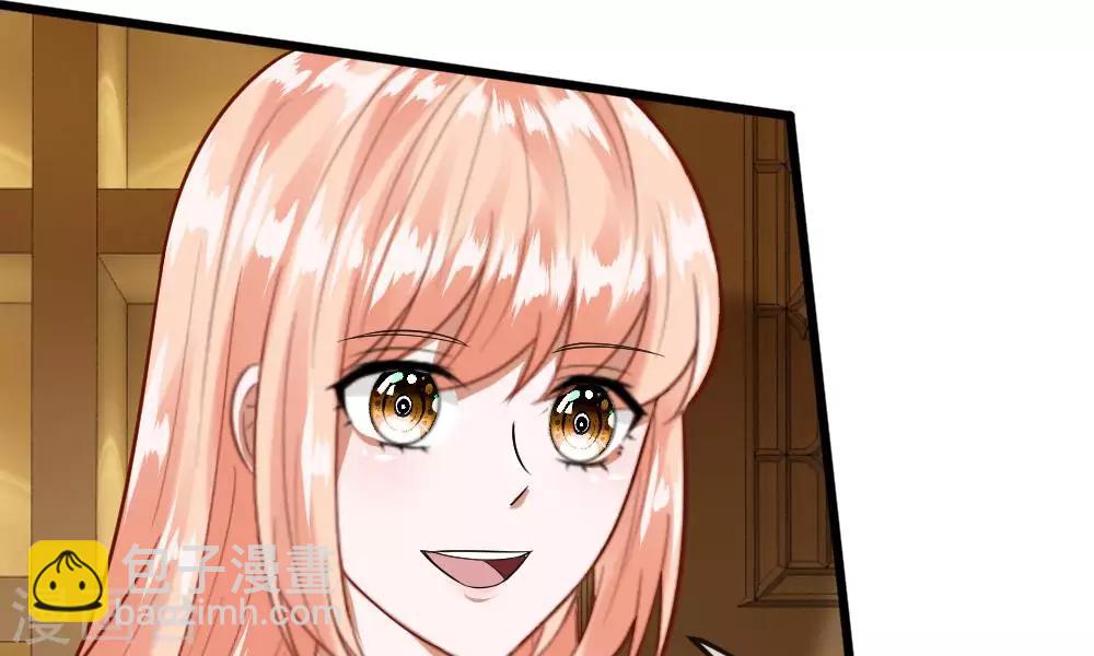 第37-38话 终于碰面的俩人(1/2)-第35话